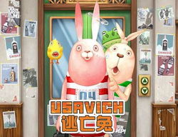 《逃亡兔》 MTV出品的別樣逃亡之旅，京小兔邀你網絡首播！